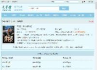 离婚后，我中奖两个亿最新章节,离婚后，我中奖两个亿无弹窗 - 文学馆