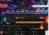 经典男女对唱连版 DJ音乐网