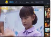 电影《不说话的爱》片尾曲MV，毛不易温暖献唱太戳人！_高清视频在线观看_电影网