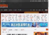 《云族裔》推出仅一天 首批MOD已出炉！ _ 游民星空 GamerSky.com