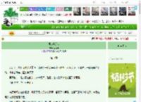 《第00号朋友》蔡喜曼　^第11章^ 最新更新:2025-03-30 07:00:00 晋江文学城