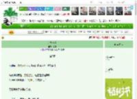 《北岛长夜》蟹总　^第5章^ 最新更新:2025-03-30 07:00:00 晋江文学城