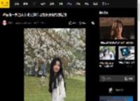 卢昱晓一身白衣素雅又纯情 黑色长发初恋感拉满