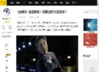 《复联5》官宣阵容！你爱过的TA还在吗？_罗伯特·唐尼_角色_复仇者联盟