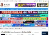 Topaz Photo AI汉化版下载 人工智能图片编辑软件 Topaz Photo AI V3.6.1 绿色便携免安装完整版 下载-<strong>脚本</strong>之家