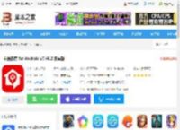 中原找房<strong>APP</strong>下载 中原找房 for Android v7.46.2 安卓版 下载-脚本之家