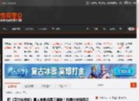 曝《塞尔达传说》真人电影将是三部曲！拍摄地在新西兰 _ 游民星空 GamerSky.com