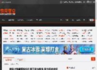 腾讯收购育碧股份引员工担忧裁员 官方回应安抚 _ 游民星空 GamerSky.com