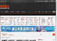 燃油敞篷\小钢炮\来了！全新MINI COOPER Cabrio敞篷车首次进入中国市场 _ 游民星空 GamerSky.com