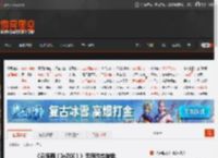 《云族裔（InZOI）》无同性恋被批 _ 游民星空 GamerSky.com