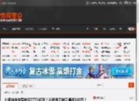比亚迪全年营收超7771亿元！公司员工数量逼近100万！ _ 游民星空 GamerSky.com