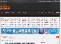 RTX 5090显卡价格趋稳：但仍高于建议零售价 _ 游民星空 GamerSky.com