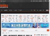 《死或生：维纳斯璀璨假期》摄影模式介绍！想拍哪儿就拍哪儿 _ 游民星空 GamerSky.com
