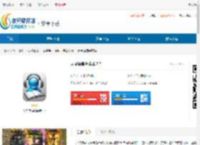 天琴语音阅读器官方版下载-天琴语音阅读器<strong>APP</strong>手机版下载安装 - 非凡软件站