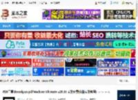 pdfMachine下载 PDF工具 Broadgun pdfMachine Ultimate v20.38 安装免费版(附安装教程) 下载-<strong>脚本</strong>之家