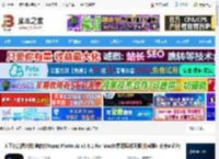 Topaz Photo AI官方下载 人工智能图片降噪软件Topaz Photo AI v3.6.1 for Mac免费无限试用版(附教程) 支持M芯片 下载-<strong>脚本</strong>之家