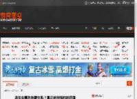男生会喜欢地雷女吗？真正绝对领域的囧图 _ 游民星空 GamerSky.com