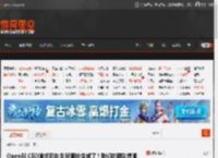 OpenAI CEO跪求网友:别玩图片生成了！我们的团队想睡觉！ _ 游民星空 GamerSky.com