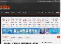 韩版\模拟人生\离奇BUG：频繁再婚导致家人凭空消失 _ 游民星空 GamerSky.com