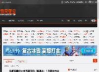 马斯克晒超大曲面屏爽玩《暗黑4》！引网友热议 _ 游民星空 GamerSky.com