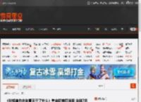 《我知道你去年夏天干了什么》重启版首曝海报 定档7月18 _ 游民星空 GamerSky.com