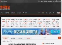 《AC影》日本首周销量暴死 甚至不足两万份 _ 游民星空 GamerSky.com