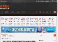 开会不忘宣传：雷军晒手机拍PPT功能 去屏纹效果惊艳 _ 游民星空 GamerSky.com