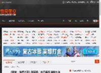 《明末：渊虚之羽》新实机！丝滑连招 触发处决 _ 游民星空 GamerSky.com