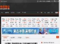 《AC黑旗》重制版即将公布？PS商店神秘标注引猜测 _ 游民星空 GamerSky.com