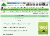《[综英美]尤妮斯的倒霉日常》橘猫猫　^第27章^ 最新更新:2025-03-30 18:36:30 晋江文学城
