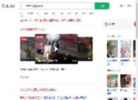 男子当街跪地撒百元纸钞_360搜索