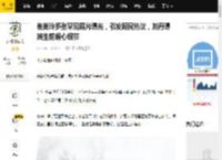 翁美玲多张罕见照片曝光，引发网民热议，刘丹曝其生前暖心细节_剧集_母女_评论