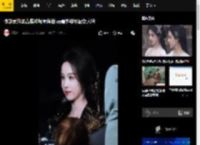 陈都灵纯黑古装片场照释出 妩媚多姿尽显女人味