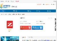 zz助手官网下载-zz助手<strong>APP</strong>下载 - 非凡软件站