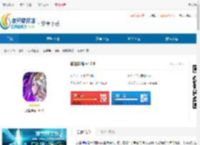 放置神魔<strong>APP</strong>下载-放置神魔2放置神魔<strong>APP</strong>下载-放置神魔2024最新正版下载 - 非凡软件站