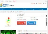 匹配颜色球正版下载-匹配颜色球免费版下载 - 非凡软件站