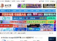 EF CheckSum Manager下载 EF CheckSum Manager(文件校验工具) v25.04 多语便携绿色版 下载-<strong>脚本</strong>之家