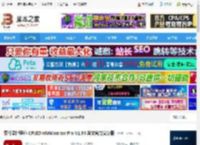 CPUID HWMonitor下载 硬件监控程序 CPUID HWMonitor Pro V1.54 英文官方安装版 下载-<strong>脚本</strong>之家