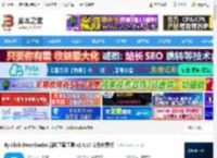 ByClick Downloader下载 By Click Downloader 视频下载工具 v2.4.17 安装免费版 下载-<strong>脚本</strong>之家