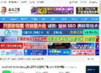MacDroid免费版下载 MacDroid Pro for Mac(高效安卓手机数据传输工具) v2.4 中文免费版 下载-<strong>脚本</strong>之家