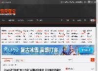 ChatGPT生成\吉卜力风\AI图片引争议 日企推动IP保护 _ 游民星空 GamerSky.com