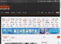 Switch2功能售价曝光满天飞！你最关心的是什么？ _ 游民星空 GamerSky.com