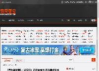 《复仇者联盟5：毁灭日》已开始制作 仍没最终剧本 _ 游民星空 GamerSky.com