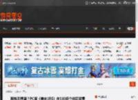 有钱不想赚？PC版《美末2RE》在130多个地区禁售 _ 游民星空 GamerSky.com