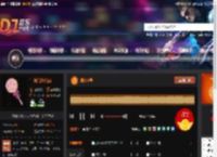 摇头5号 DJ音乐网