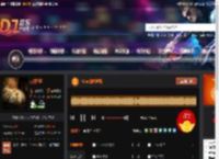Vina动感越鼓 DJ音乐网