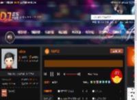 七分色彩 DJ音乐网