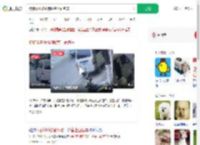 狗狗休息被偷狗贼套上面包车_360搜索
