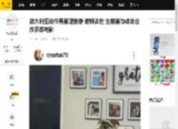 澳大利亚动作男星理查德·诺顿去世 生前曾与成龙合作多部电影_Norton_Richard_Judy