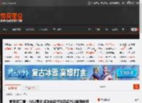 前索尼高管：NS2售价将决定初代能否超PS2登顶销冠 _ 游民星空 GamerSky.com